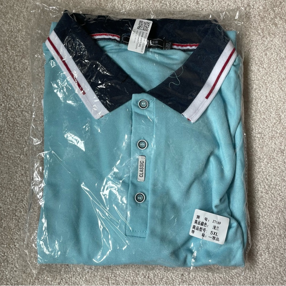 SIIMHWRSS Light Blue Polo Shirt